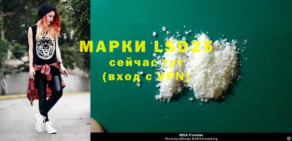 хмурый Заволжье