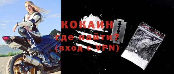 хмурый Заволжье