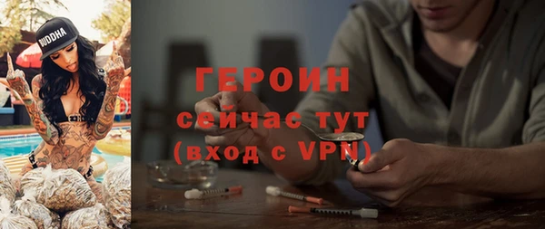 хмурый Заволжье