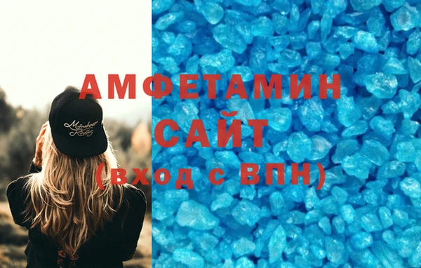 хмурый Заволжье