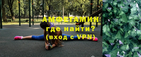 бутират Заволжск