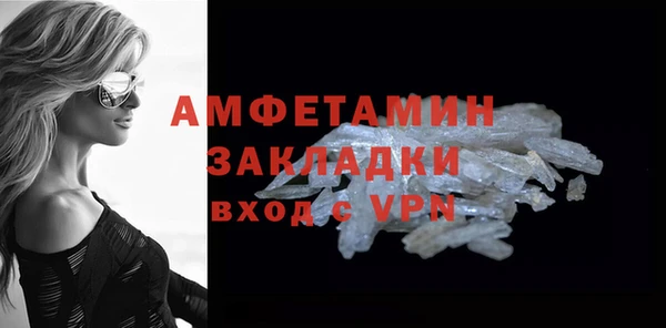 хмурый Заволжье