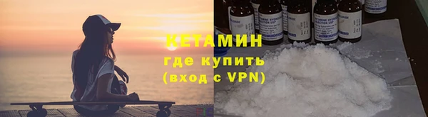 эйфоретик Заводоуковск