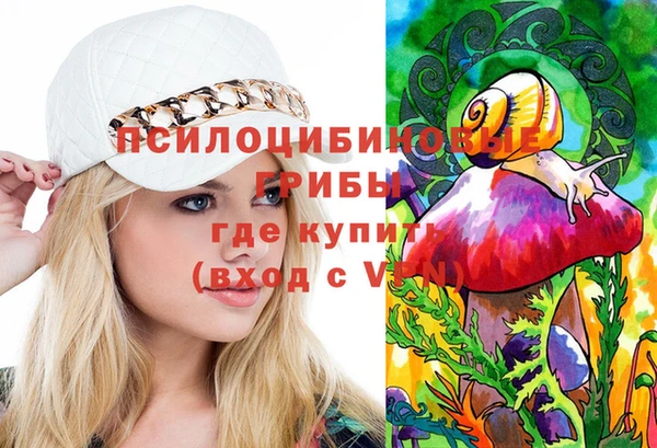 хмурый Заволжье