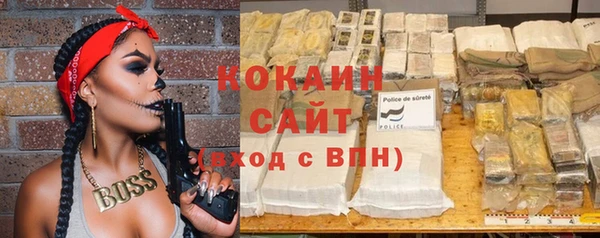 мет Александровское
