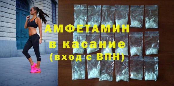 хмурый Заволжье