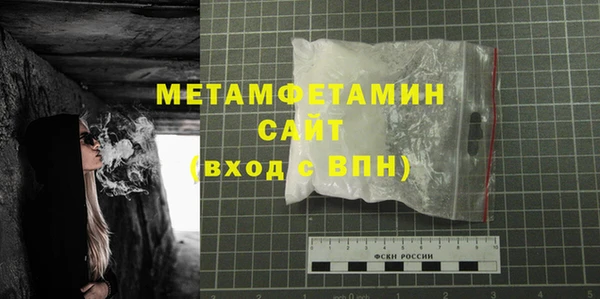 хмурый Заволжье