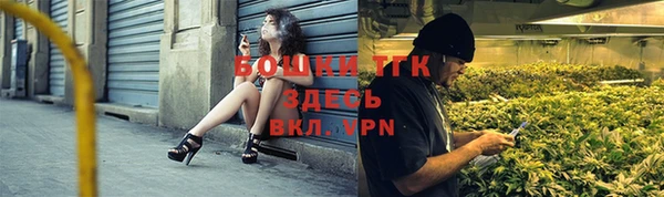 хмурый Заволжье