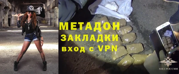 эйфоретик Заводоуковск