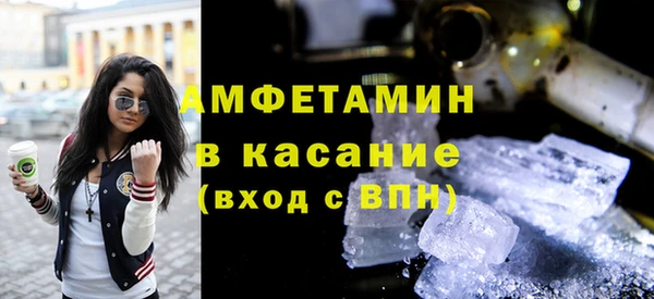 эйфоретик Заводоуковск