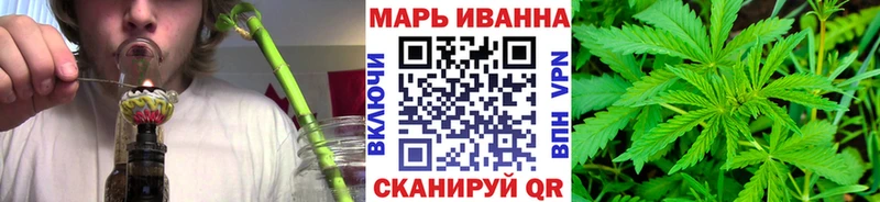 MEGA онион  Сретенск  МАРИХУАНА LSD WEED 
